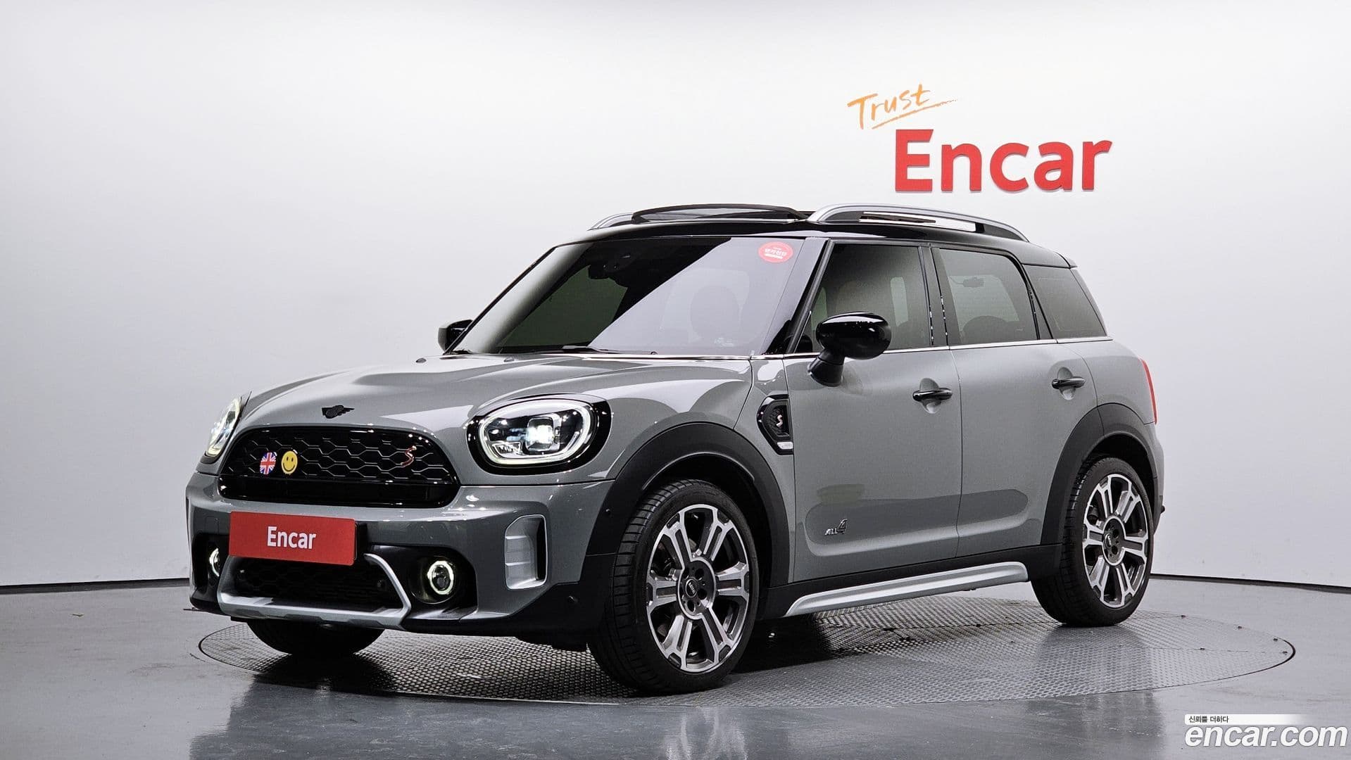 Main__Slider__Photo:Countryman Mini 2021.9-0