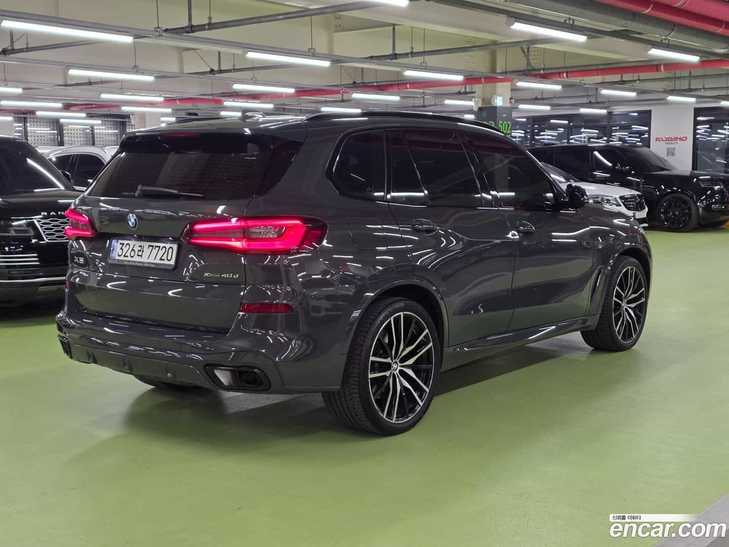 X5 BMW 2023.2-OUTER-004