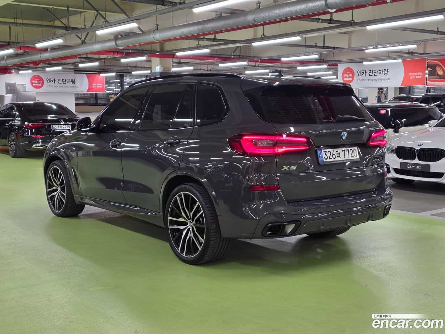 X5 BMW 2023.2-OUTER-005