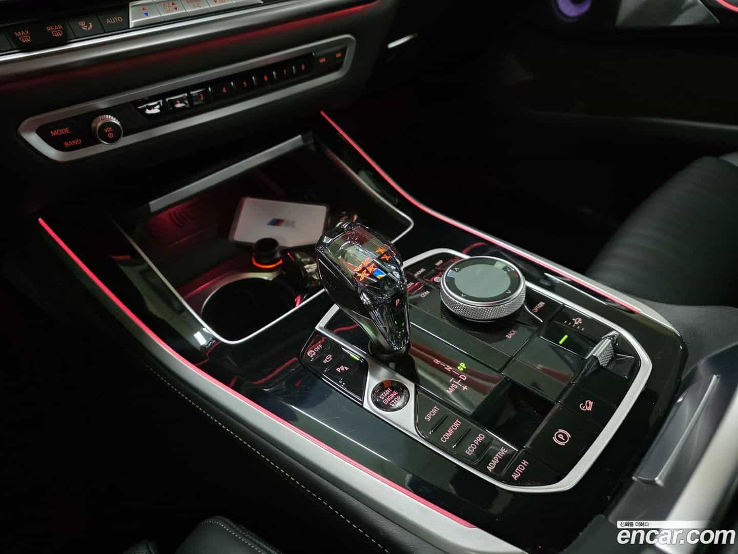 X5 BMW 2023.2-OPTION-021