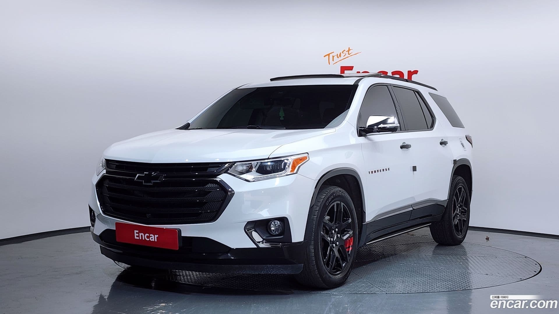 Main__Slider__Photo:Traverse Chevrolet 2020.11-0