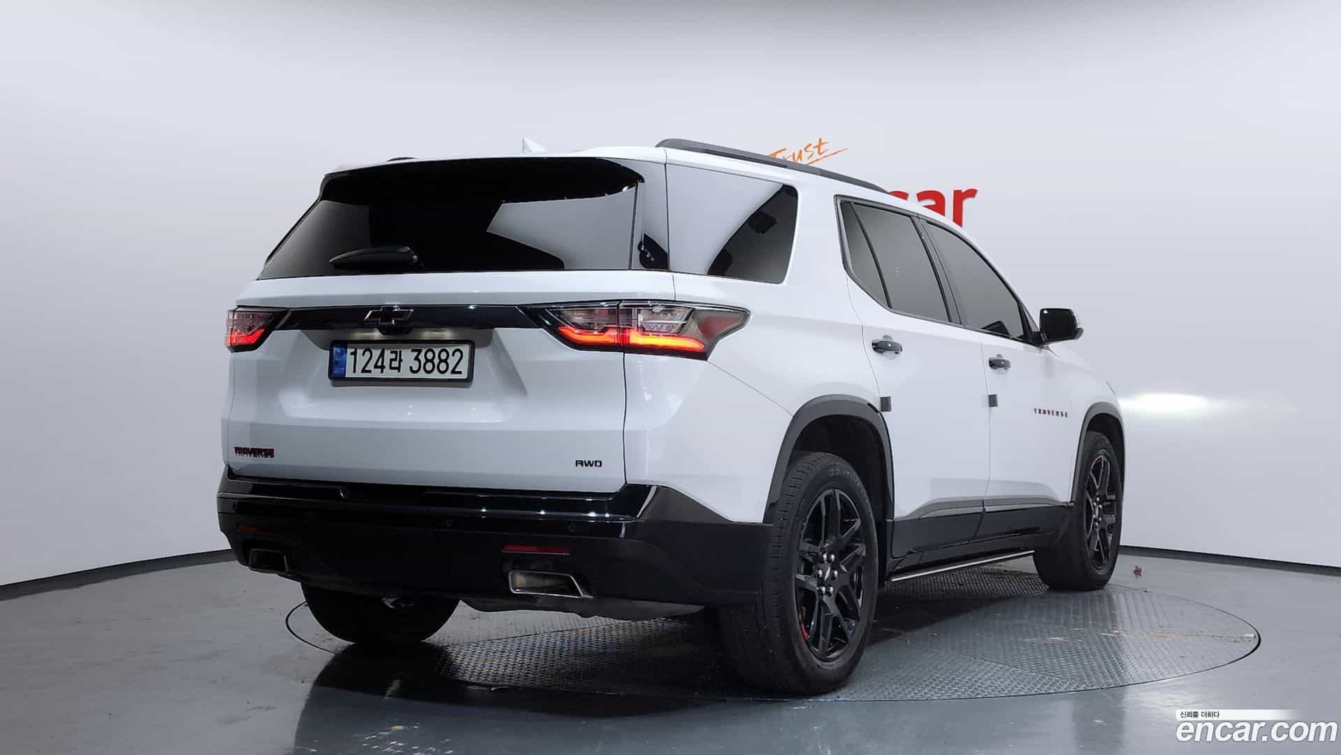 Traverse Chevrolet 2020.11-OUTER-002