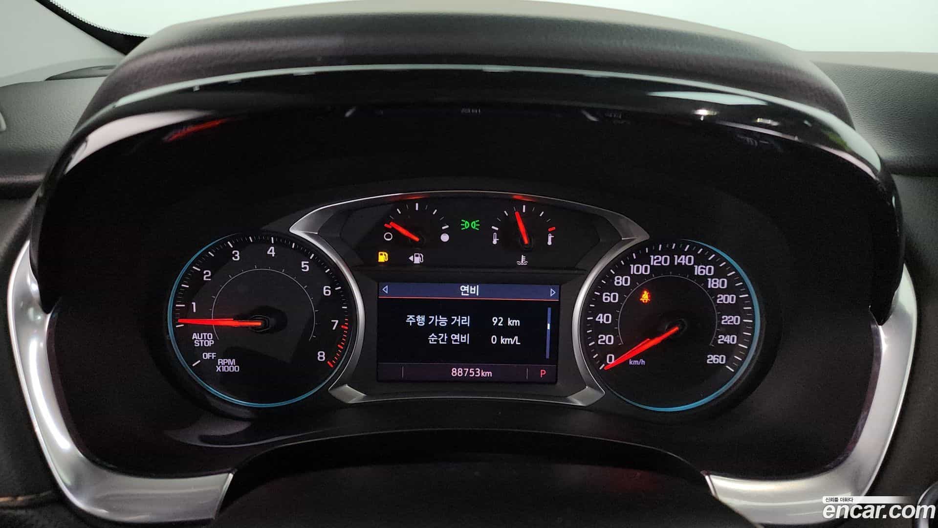 Traverse Chevrolet 2020.11-INNER-008