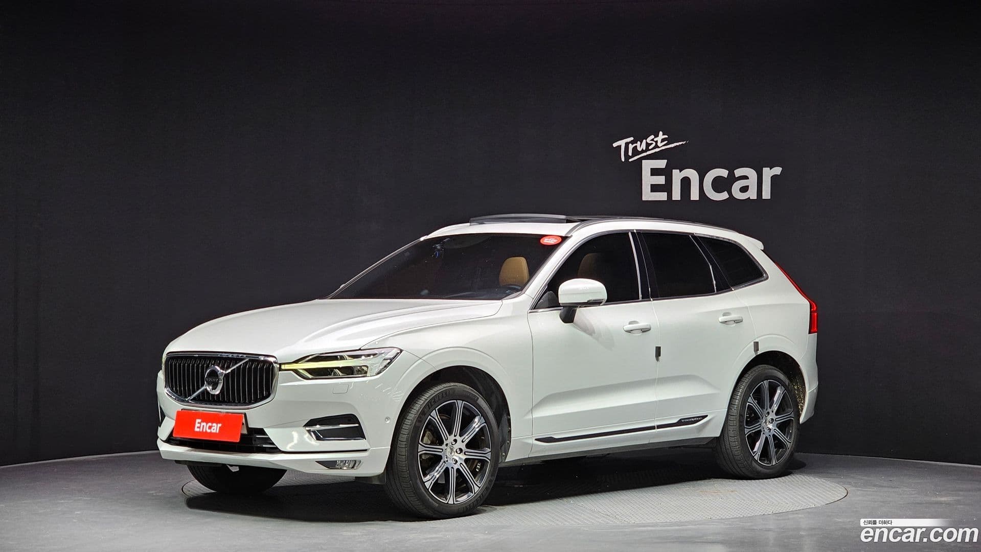 Main__Slider__Photo:XC60 Volvo 2019.0-0