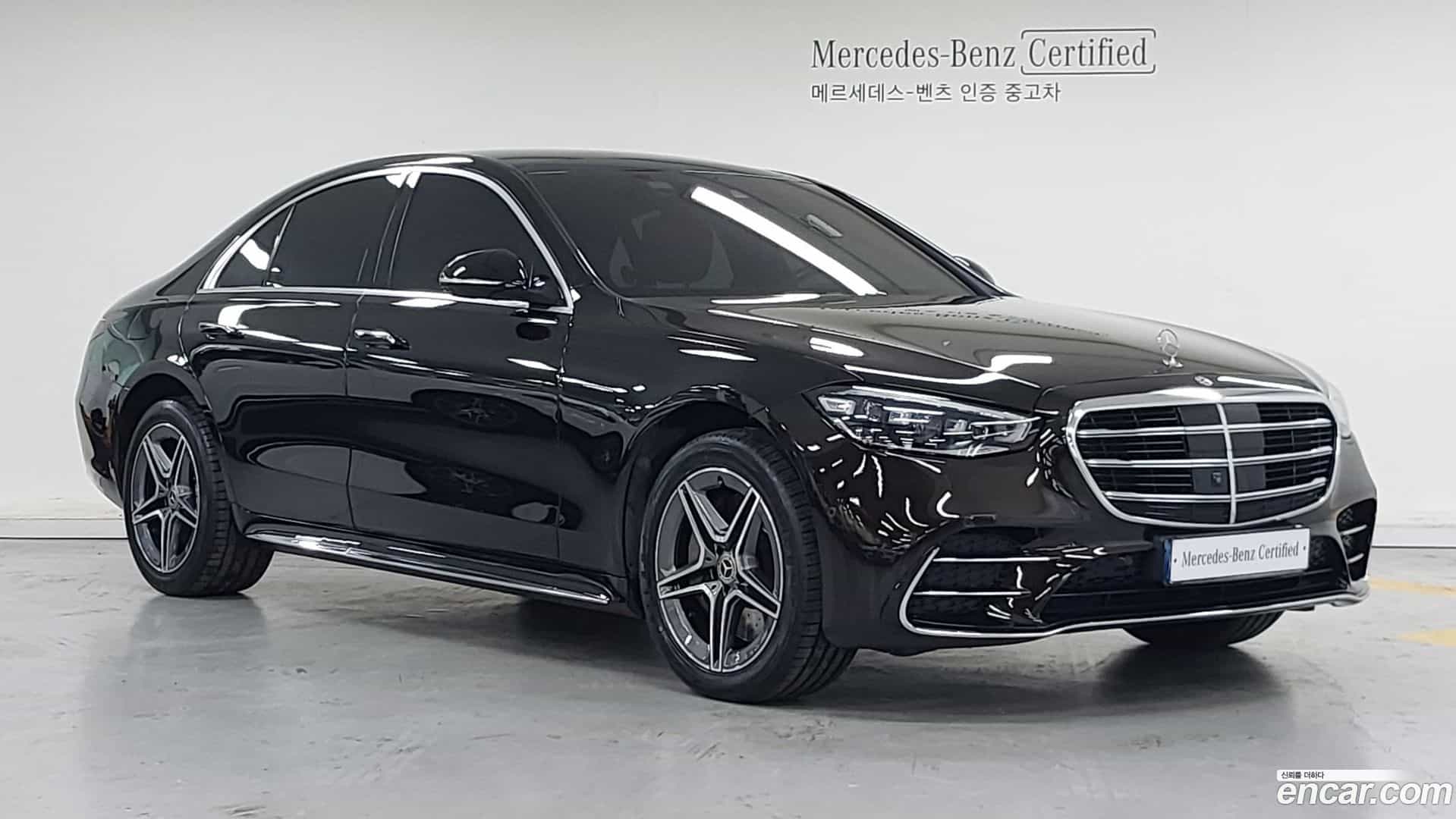 S-Class Mercedes-Benz 2021.3-OUTER-001
