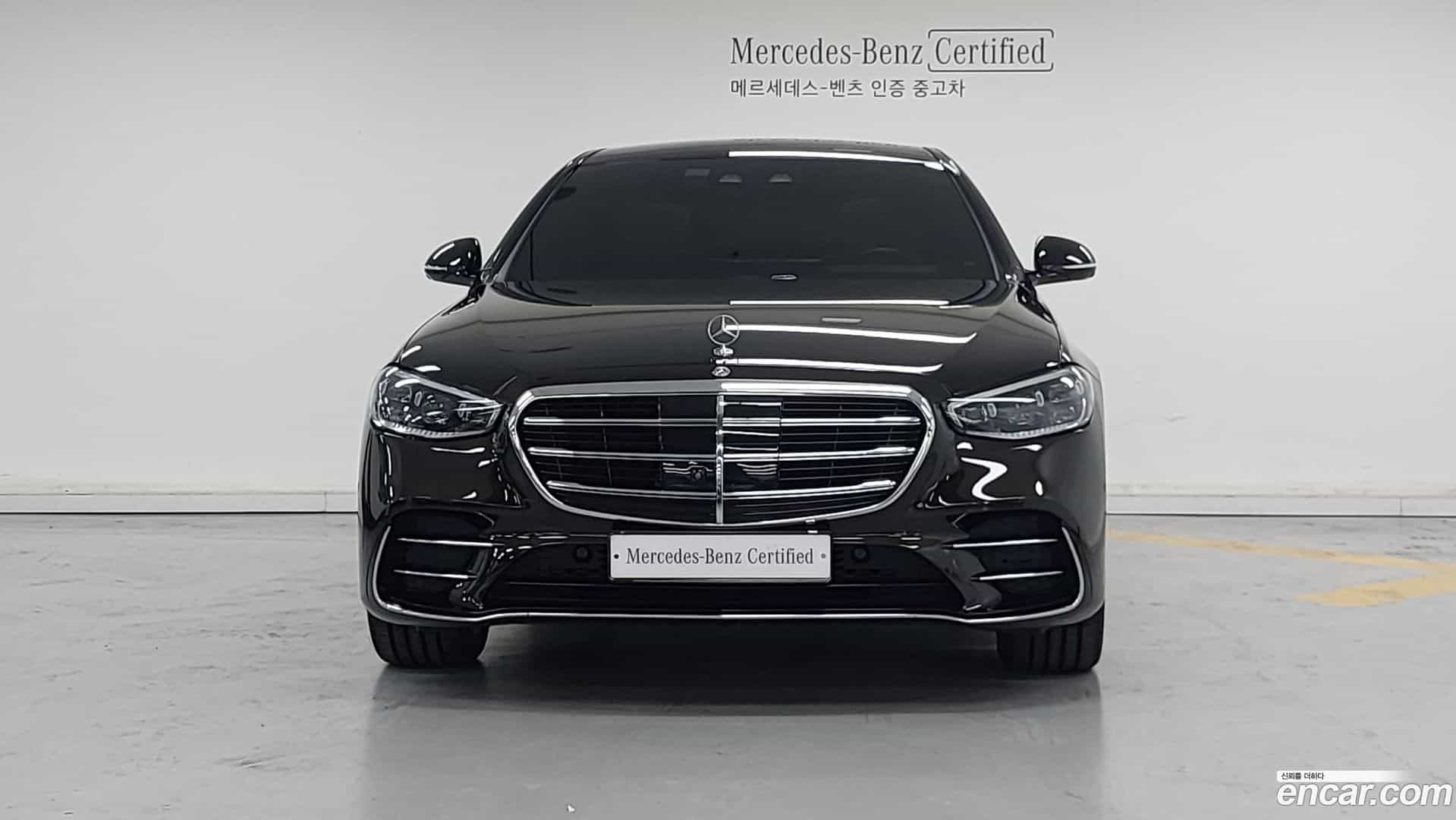 S-Class Mercedes-Benz 2021.3-OUTER-003