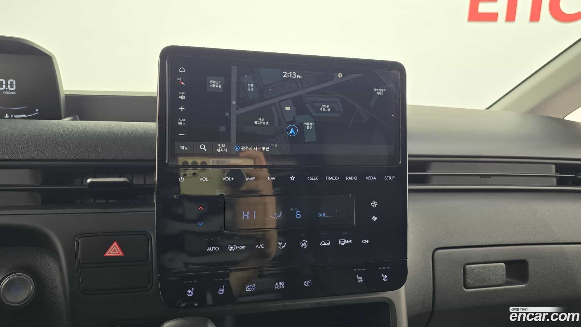 Staria Hyundai 2023.6-OPTION-018