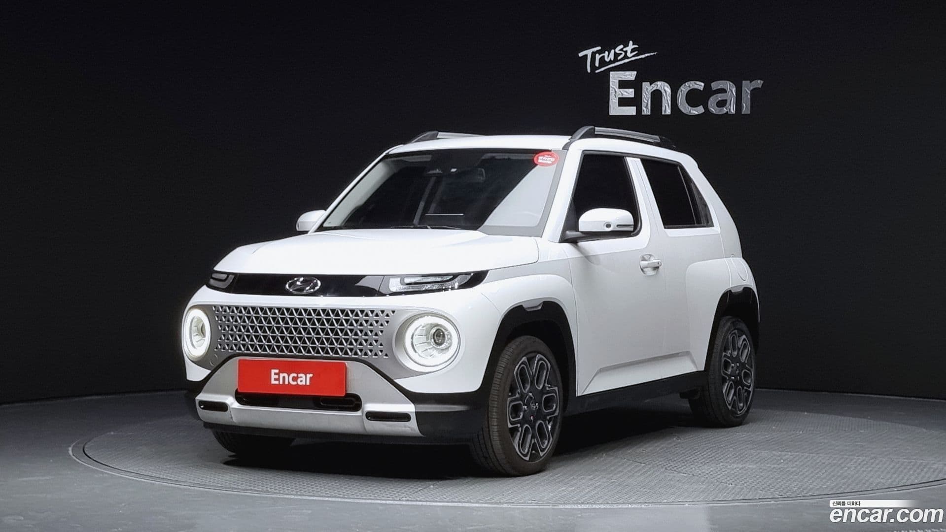 Main__Slider__Photo:Casper Hyundai 2022.4-0