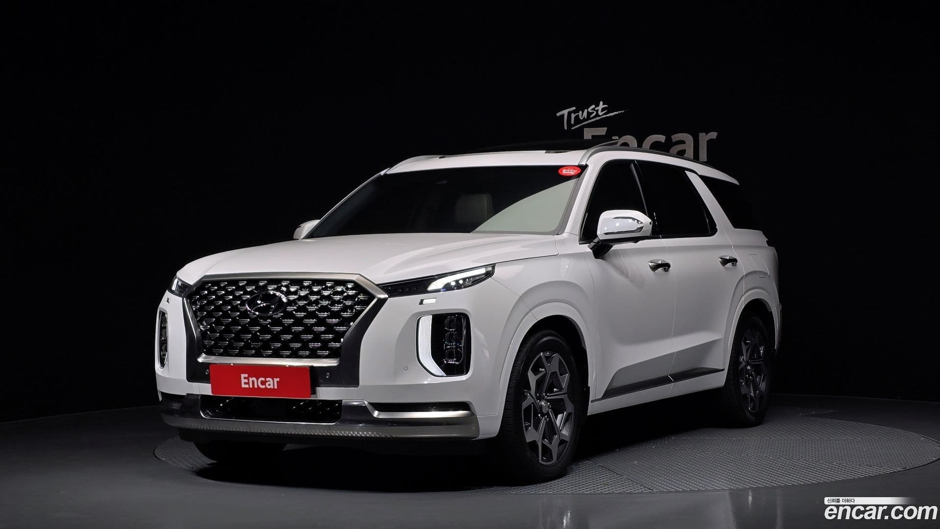 Main__Slider__Photo:Palisade Hyundai 2022.4-0