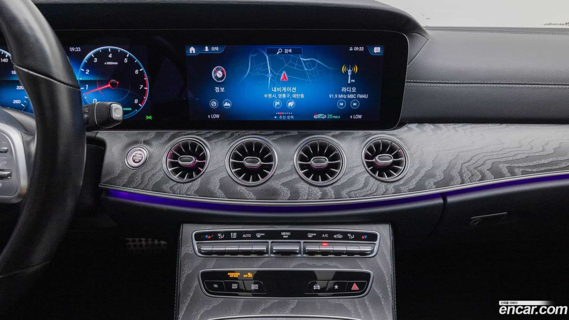 CLS-Class Mercedes-Benz 2021.5-OPTION-020