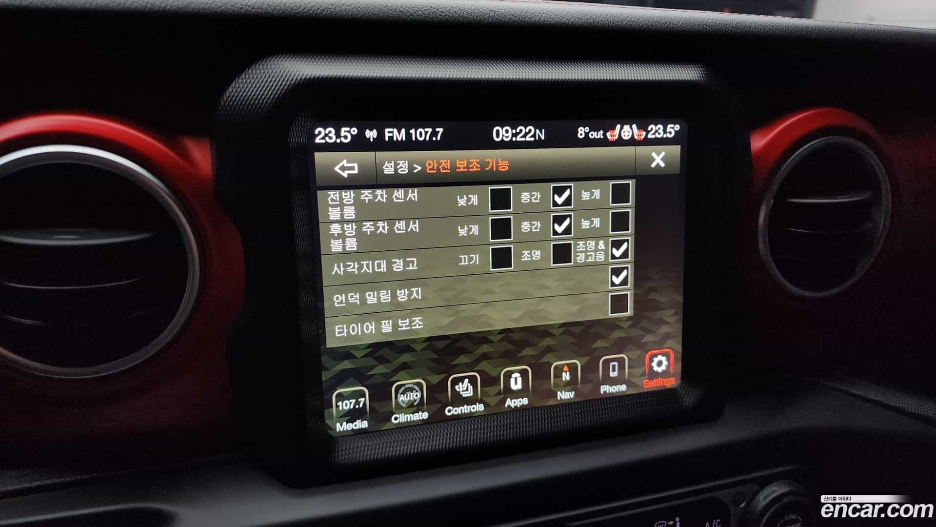 Wrangler Jeep 2021.6-OPTION-020