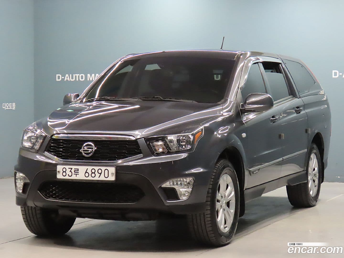 Main__Slider__Photo:KORANDO KG Mobility 2017.11-0