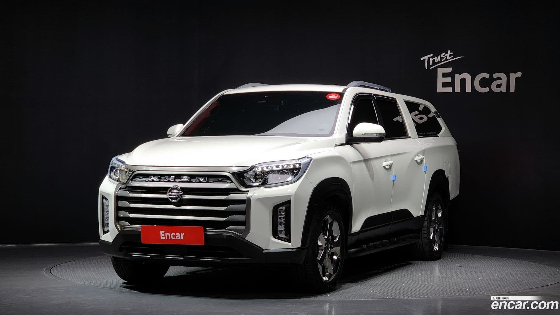 Main__Slider__Photo:Rexton KG Mobility 2022.7-0