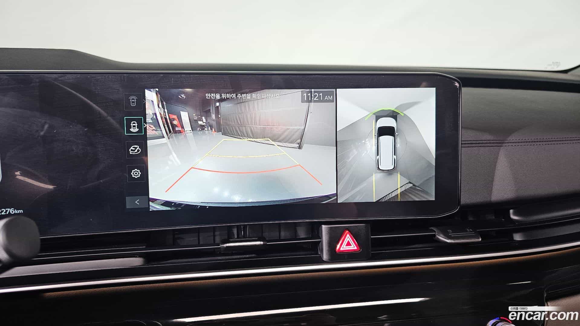 Canival Kia 2023.11-OPTION-019