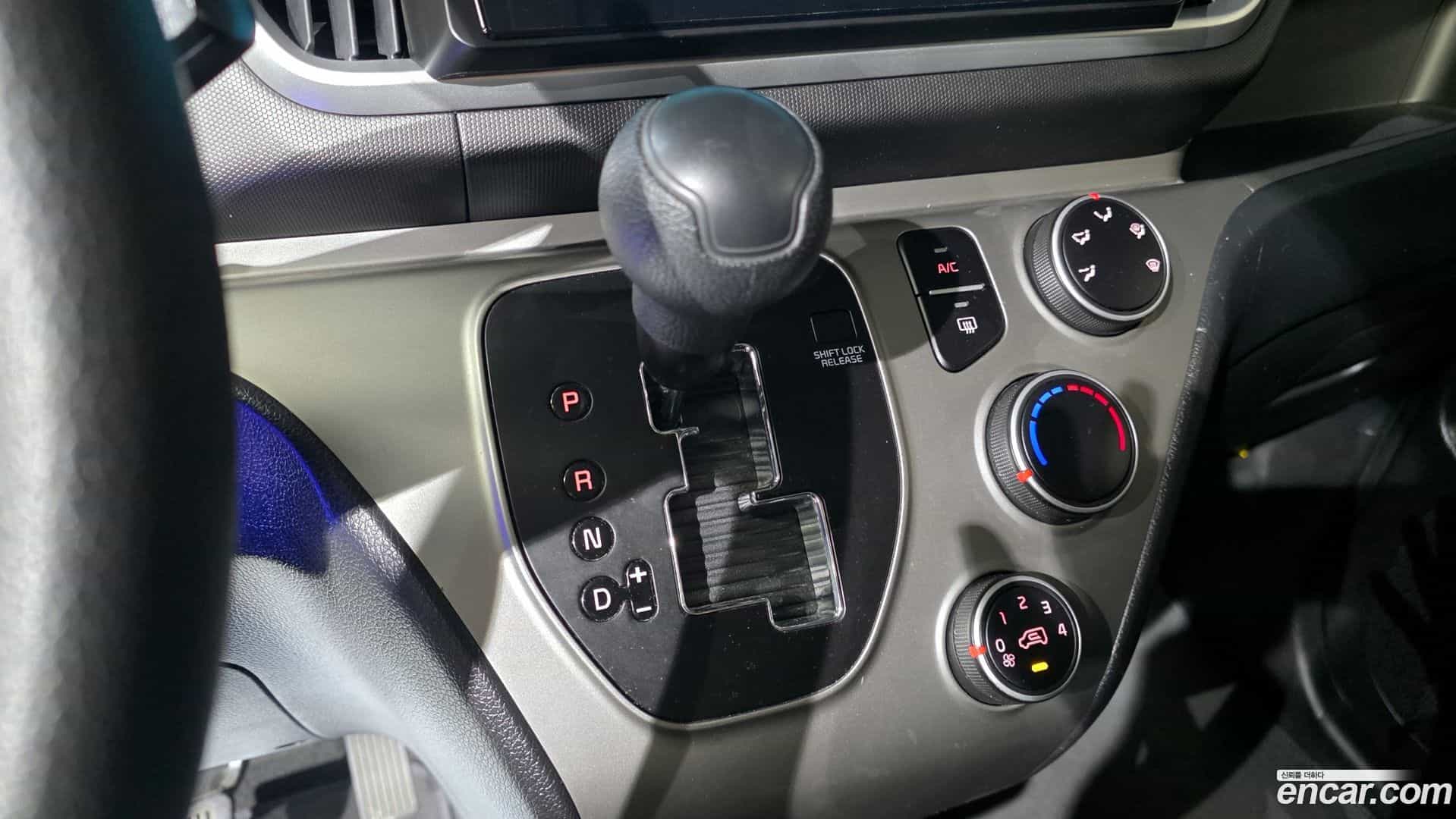 RAY Kia 2021.5-INNER-009