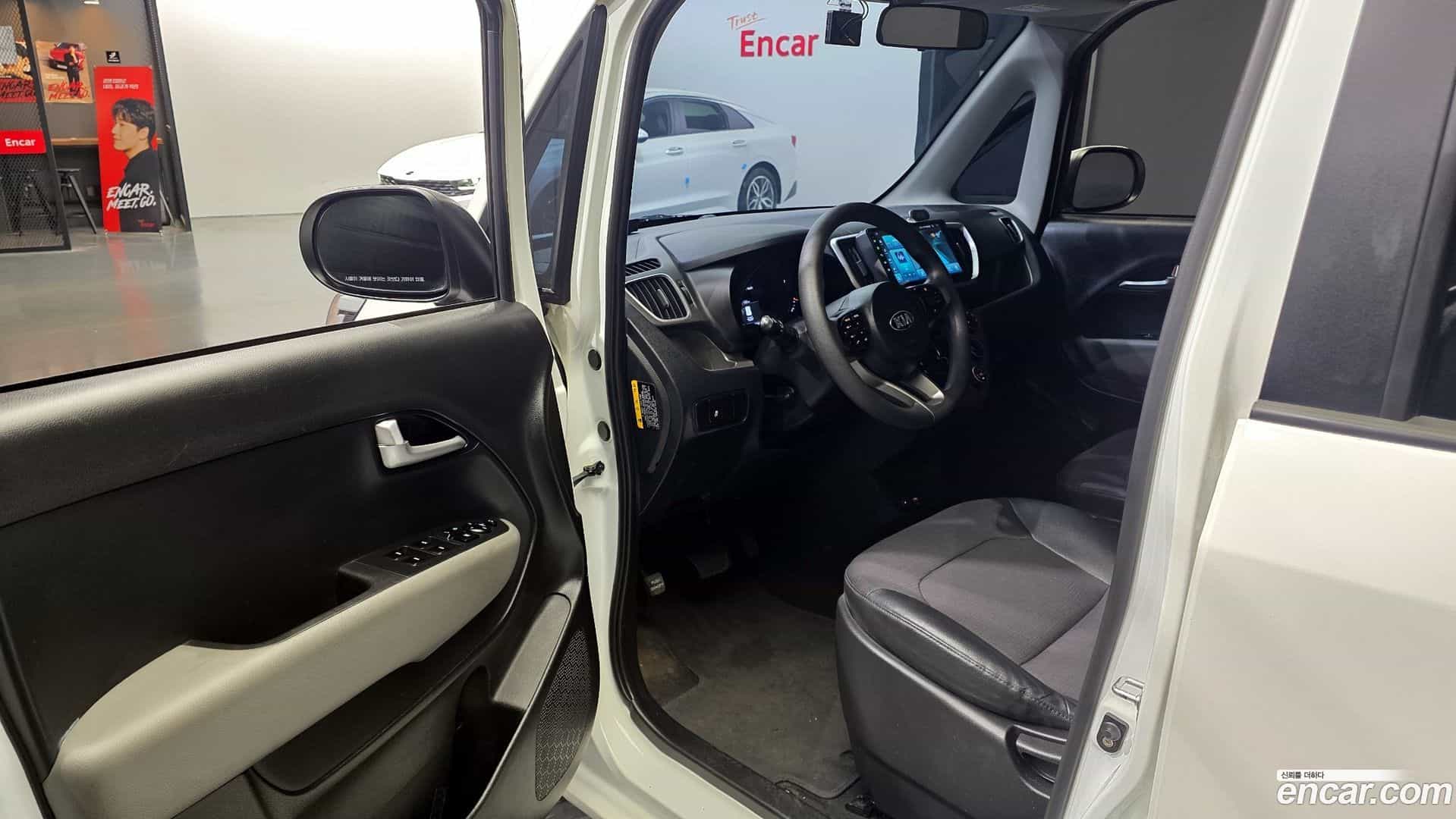 RAY Kia 2021.5-INNER-010