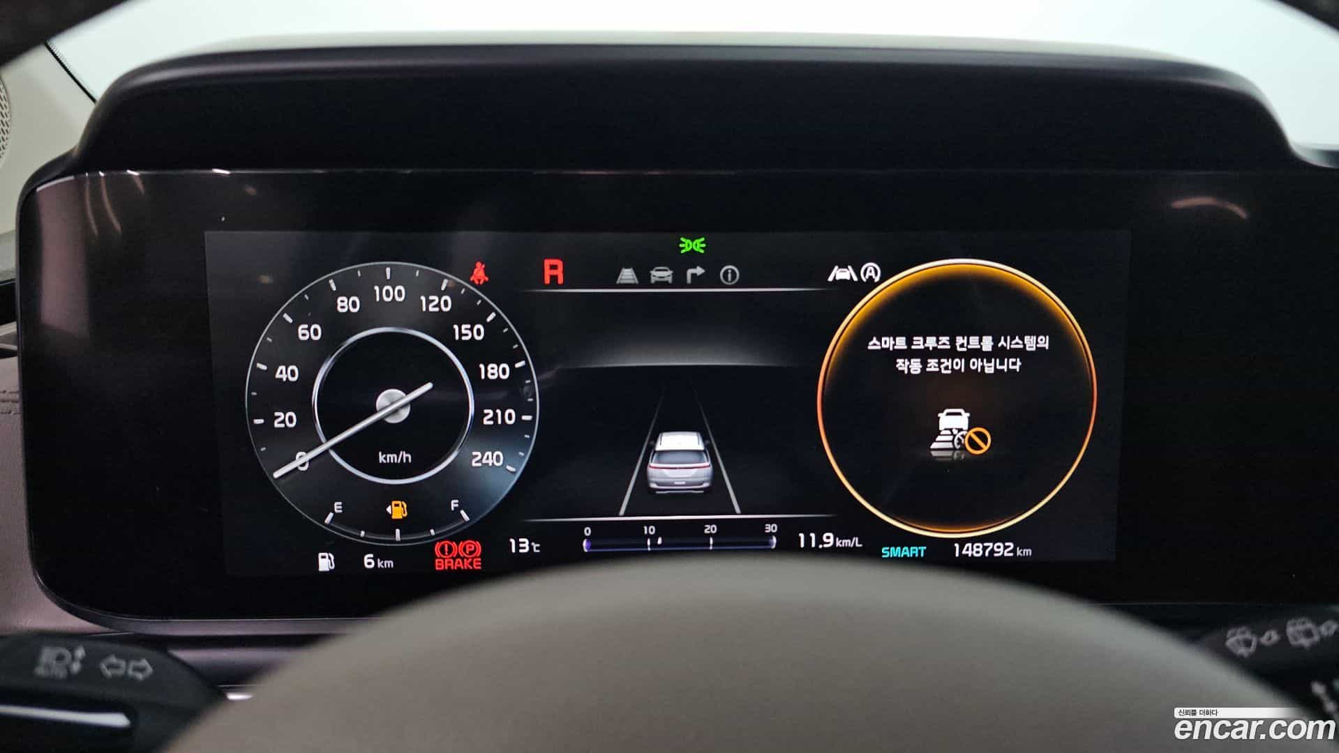 Canival Kia 2021.4-INNER-008
