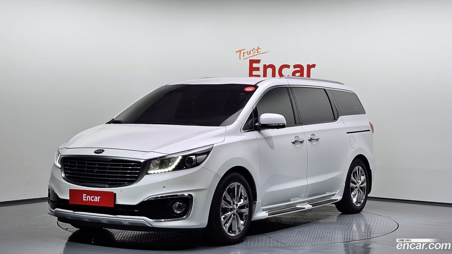 Main__Slider__Photo:Canival Kia 2017.8-0