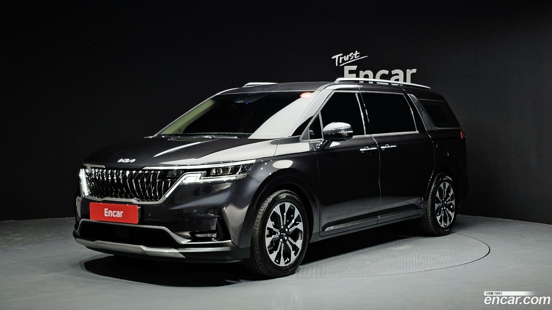 Main__Slider__Photo:Canival Kia 2021.6-0
