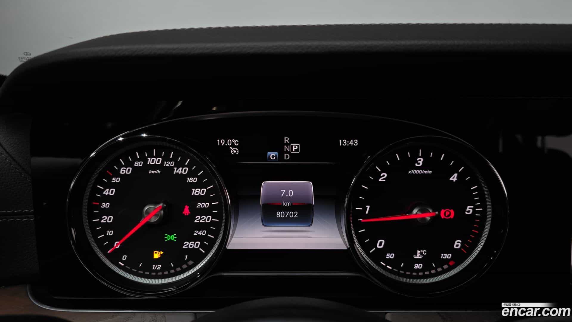 E-Class Mercedes-Benz 2019.4-INNER-008