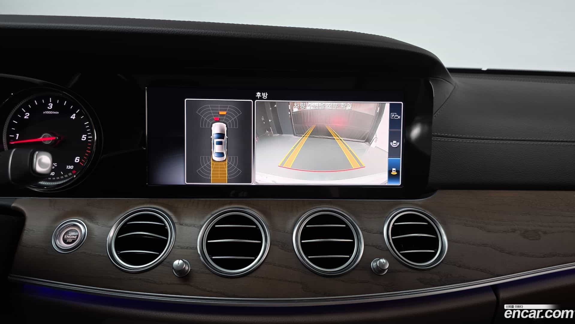 E-Class Mercedes-Benz 2019.4-OPTION-019