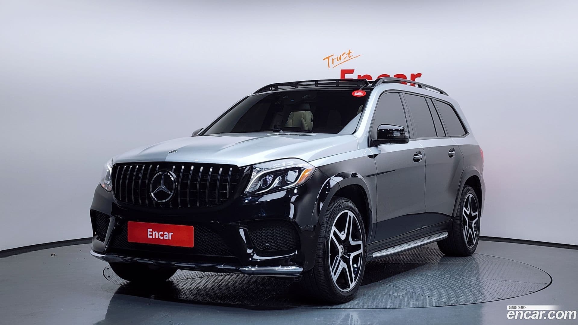 Main__Slider__Photo:GLS-Class Mercedes-Benz 2018.11-0