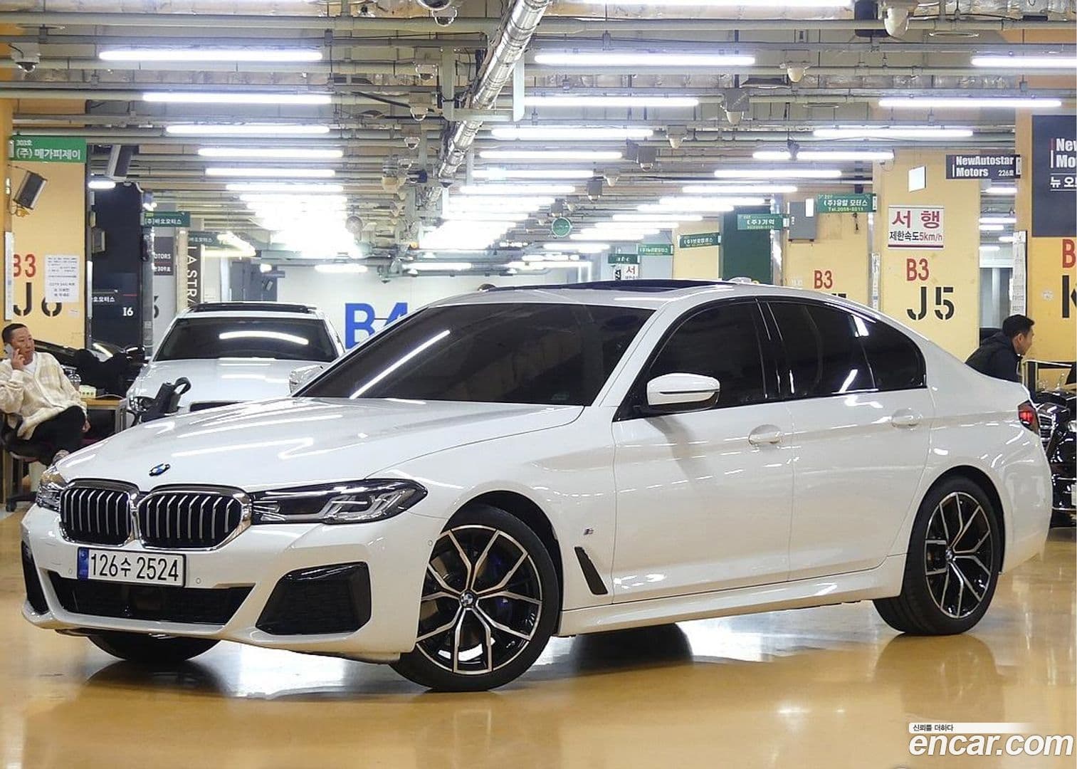 Main__Slider__Photo:5-Series BMW 2023.7-0