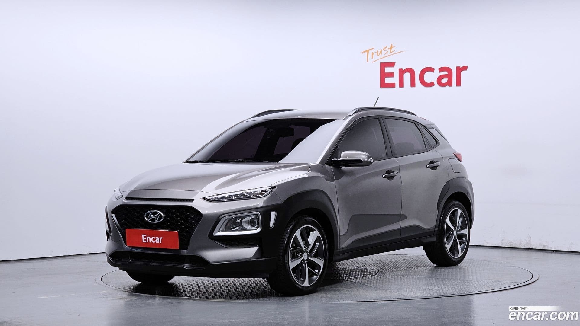 Main__Slider__Photo:Kona Hyundai 2018.0-0