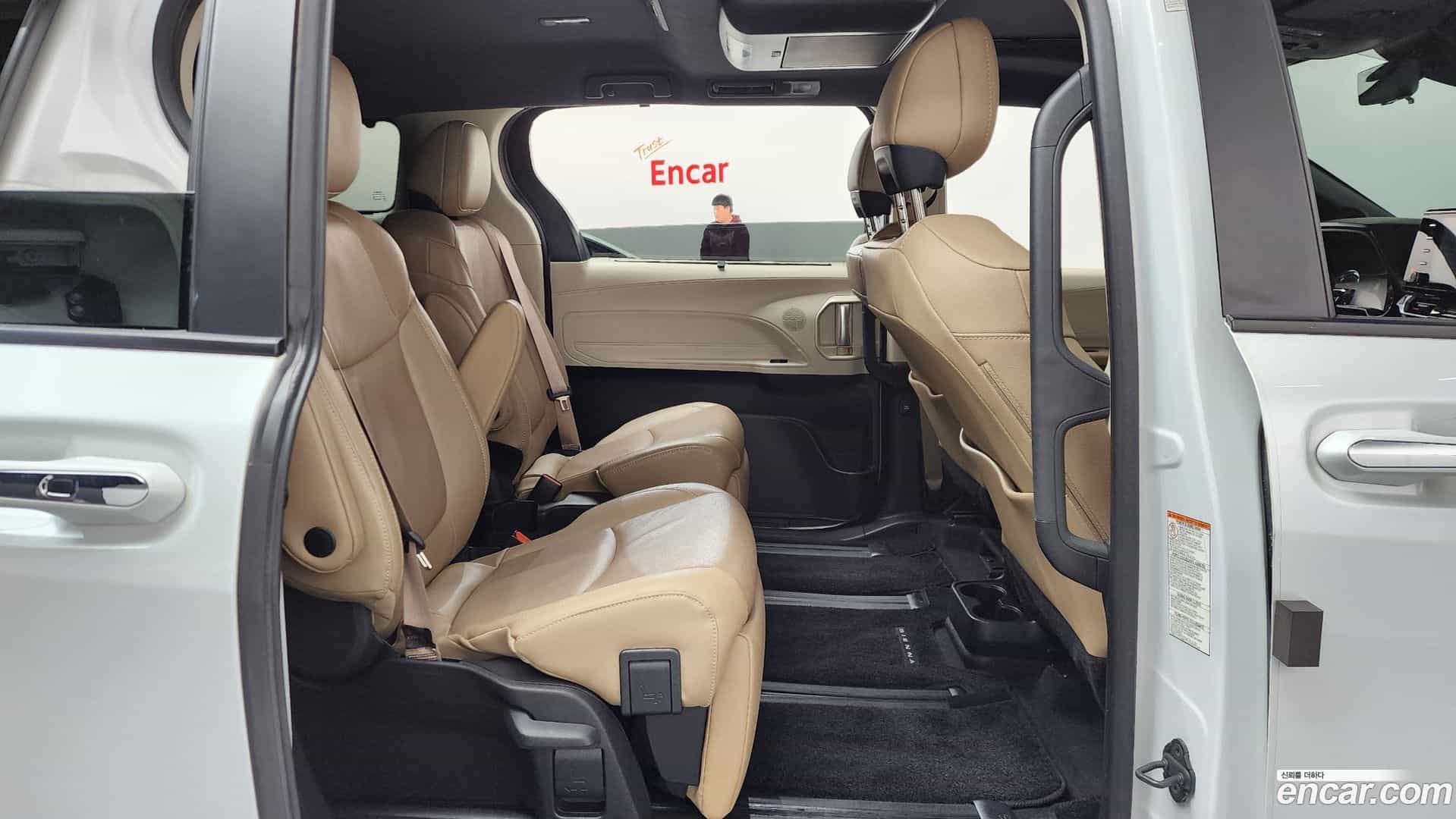 Sienna Toyota 2023.8-OPTION-016