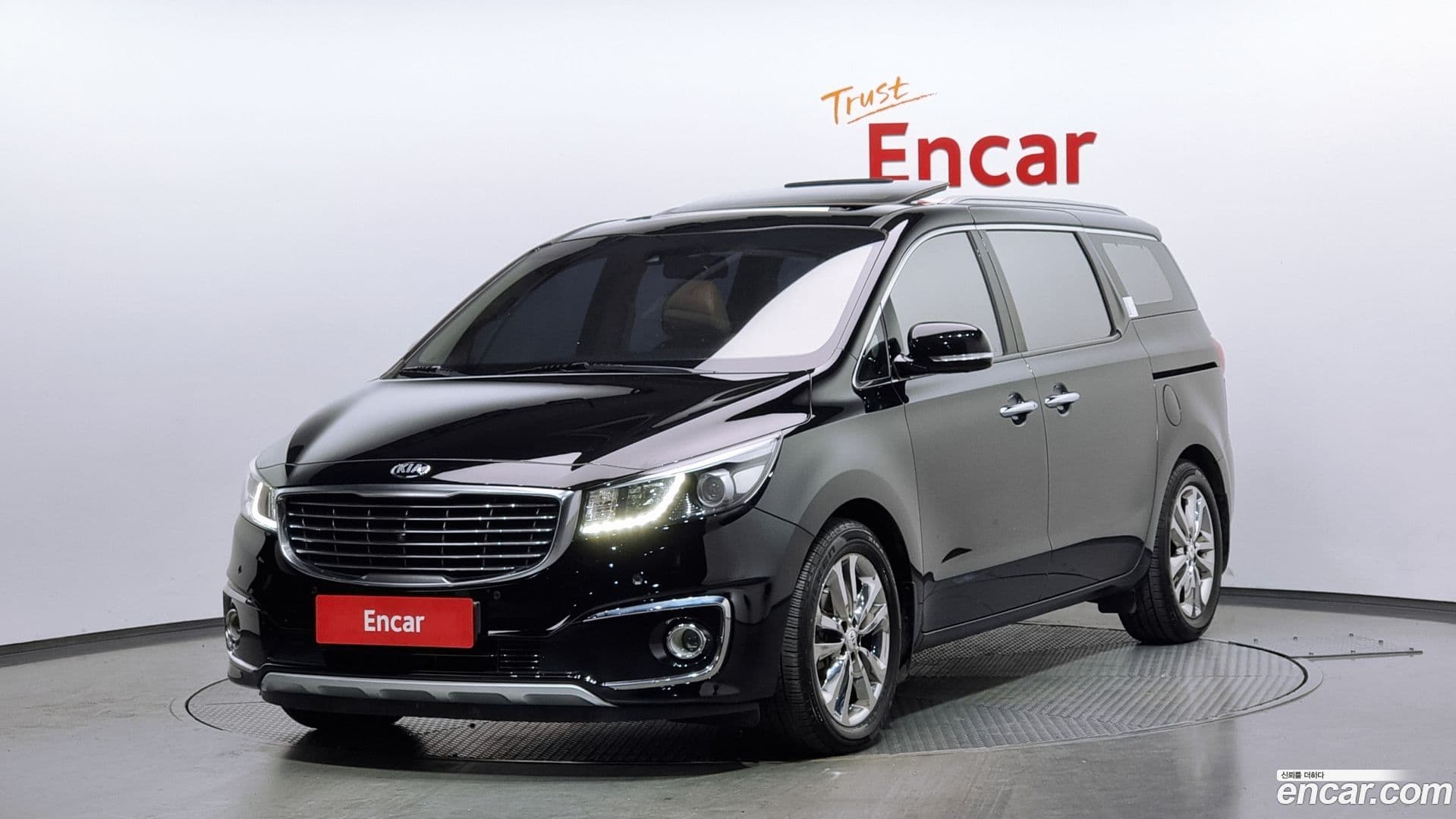 Main__Slider__Photo:Canival Kia 2017.3-0