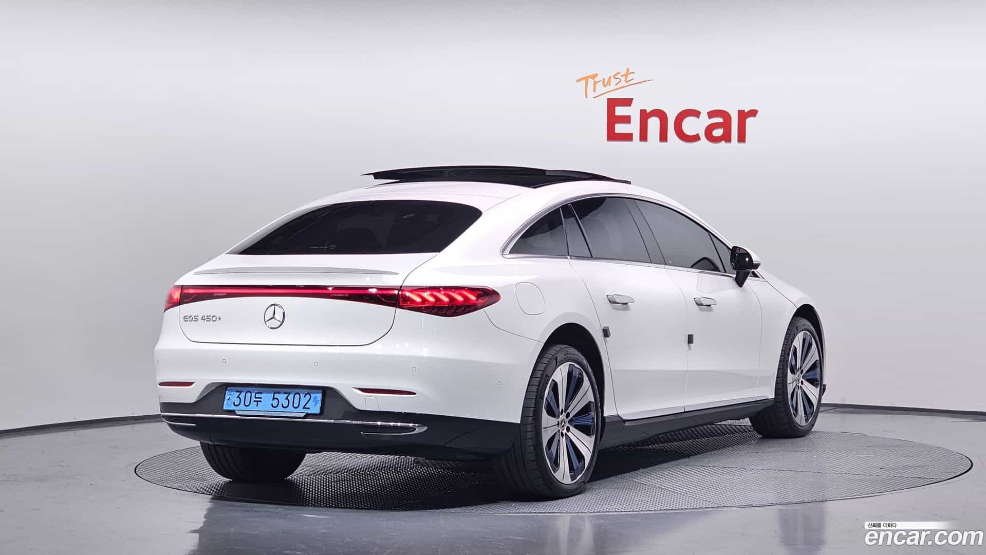 EQS Mercedes-Benz 2023.8-OUTER-002