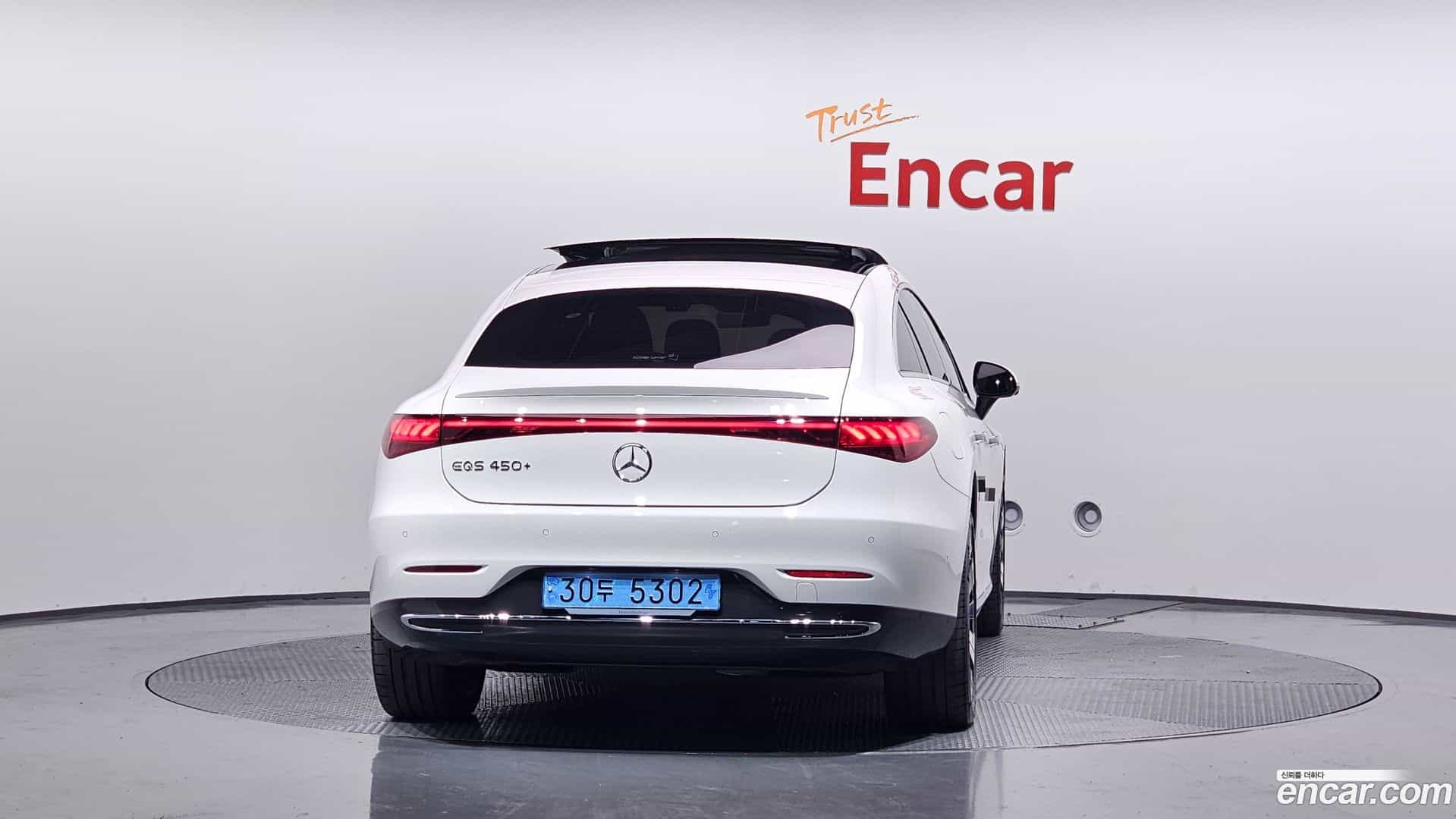 EQS Mercedes-Benz 2023.8-OUTER-004
