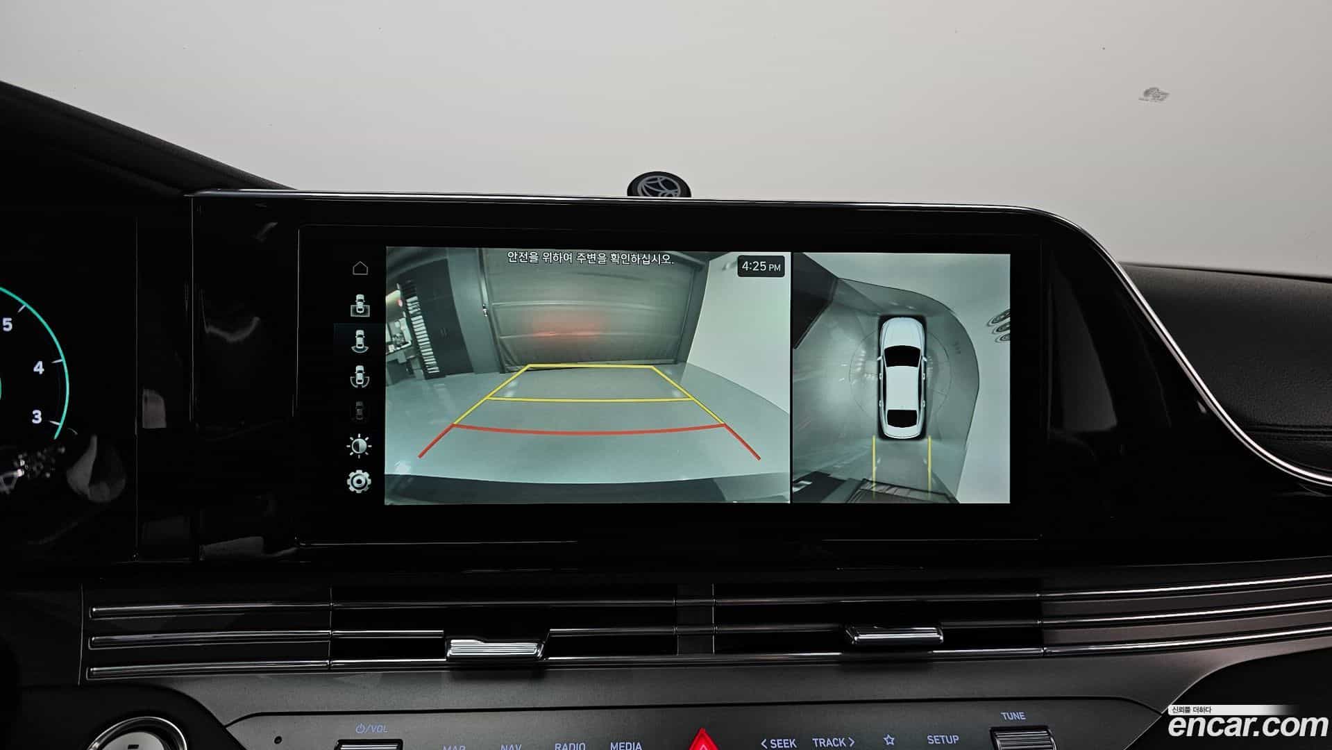 Grandeur Hyundai 2020.7-OPTION-021
