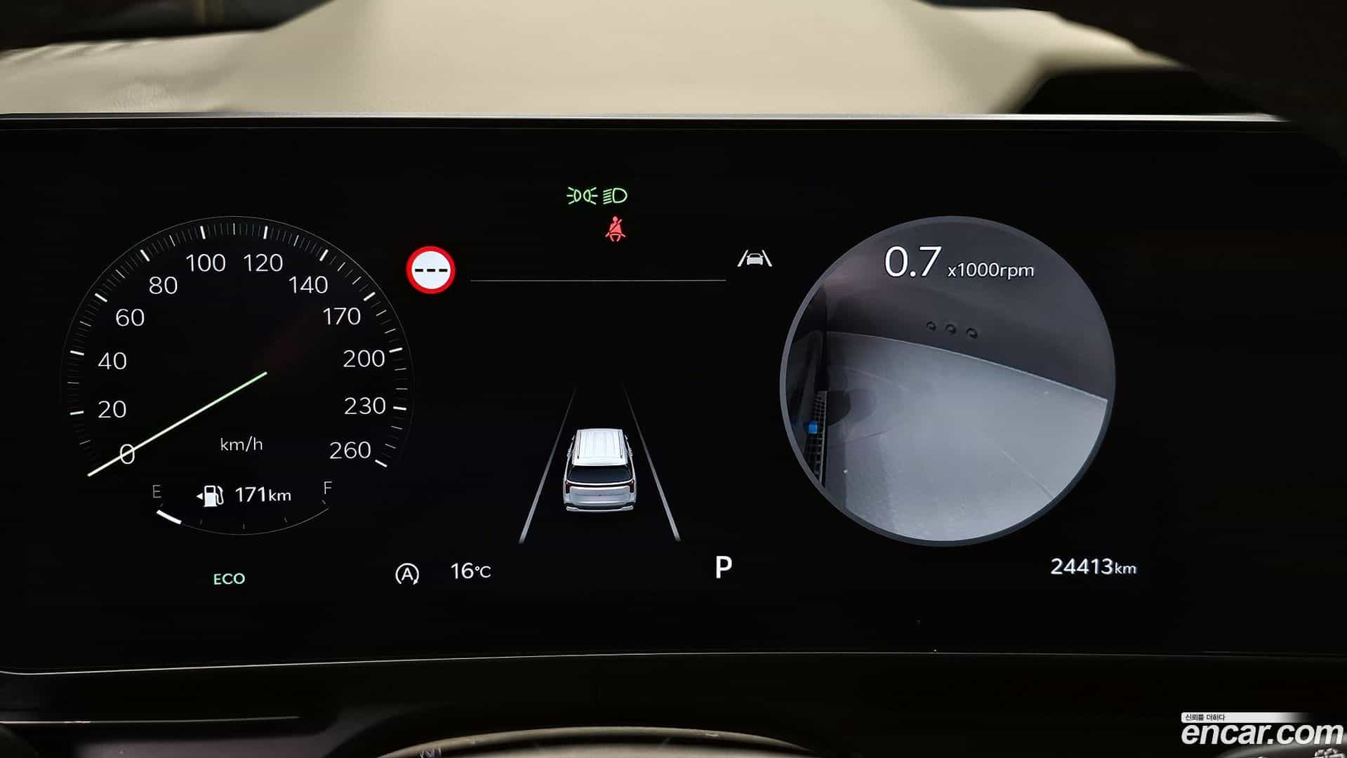 Canival Kia 2023.10-INNER-008