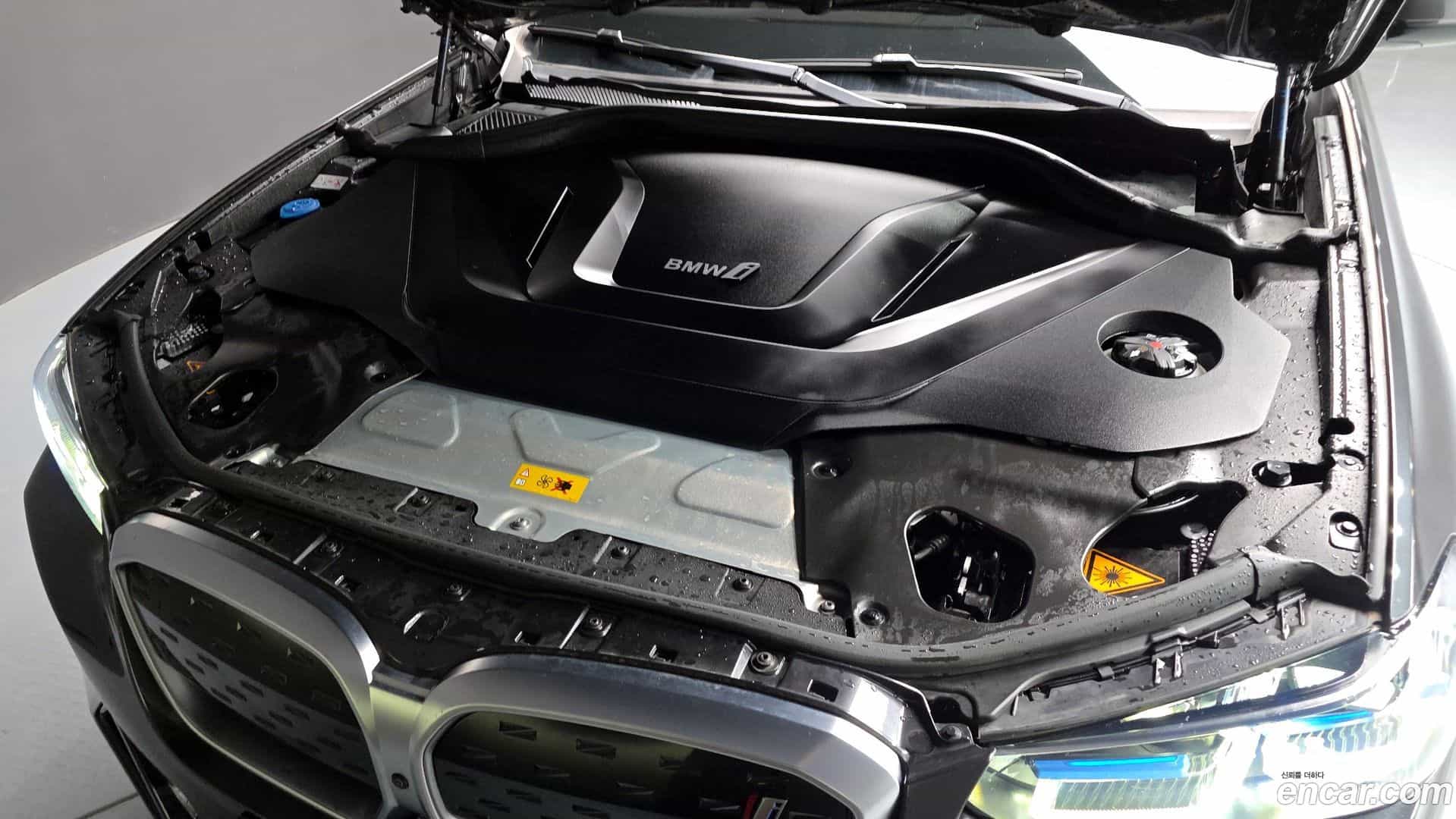 iX3 BMW 2024.6-INNER-006