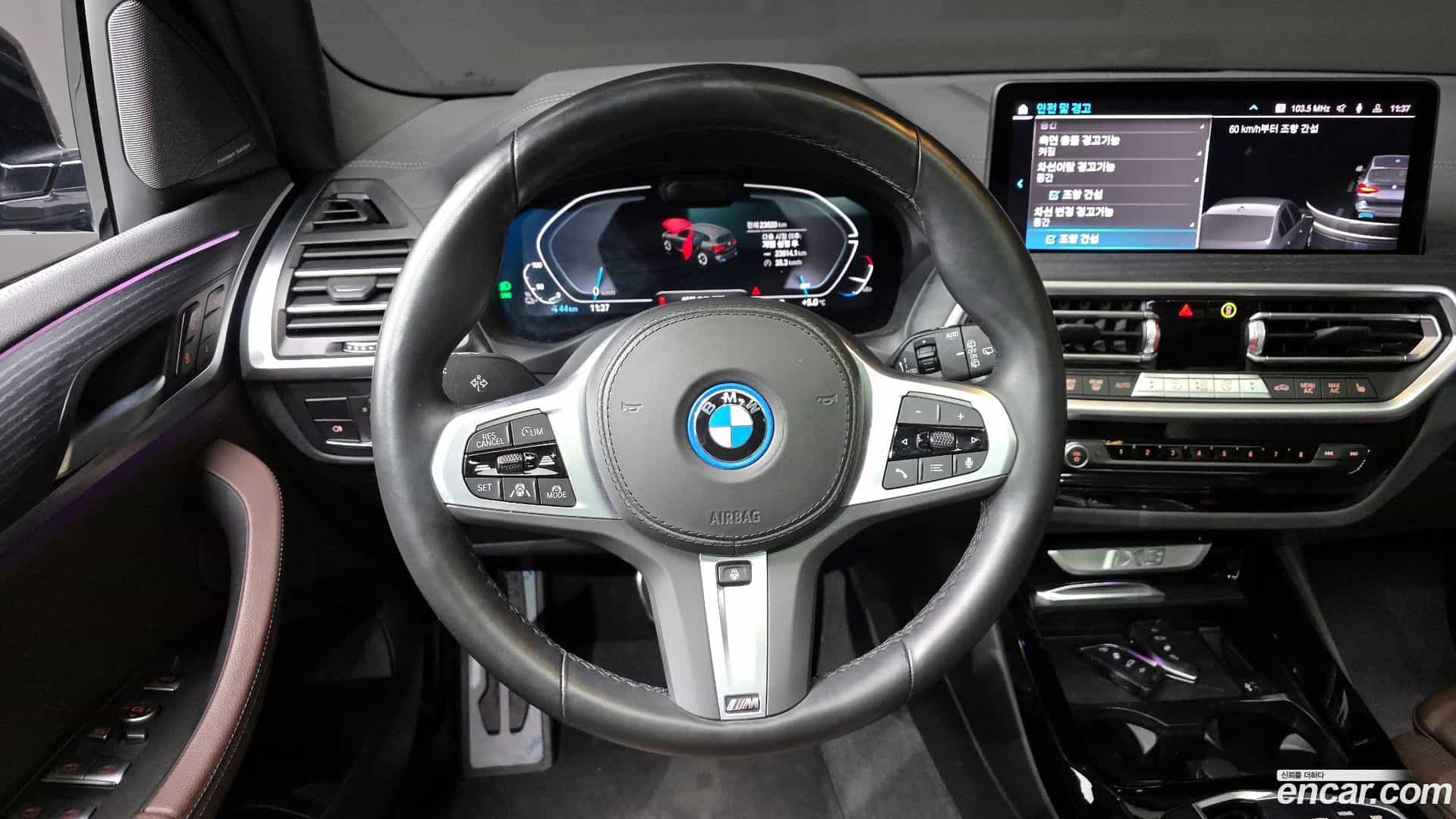 iX3 BMW 2024.6-OPTION-017