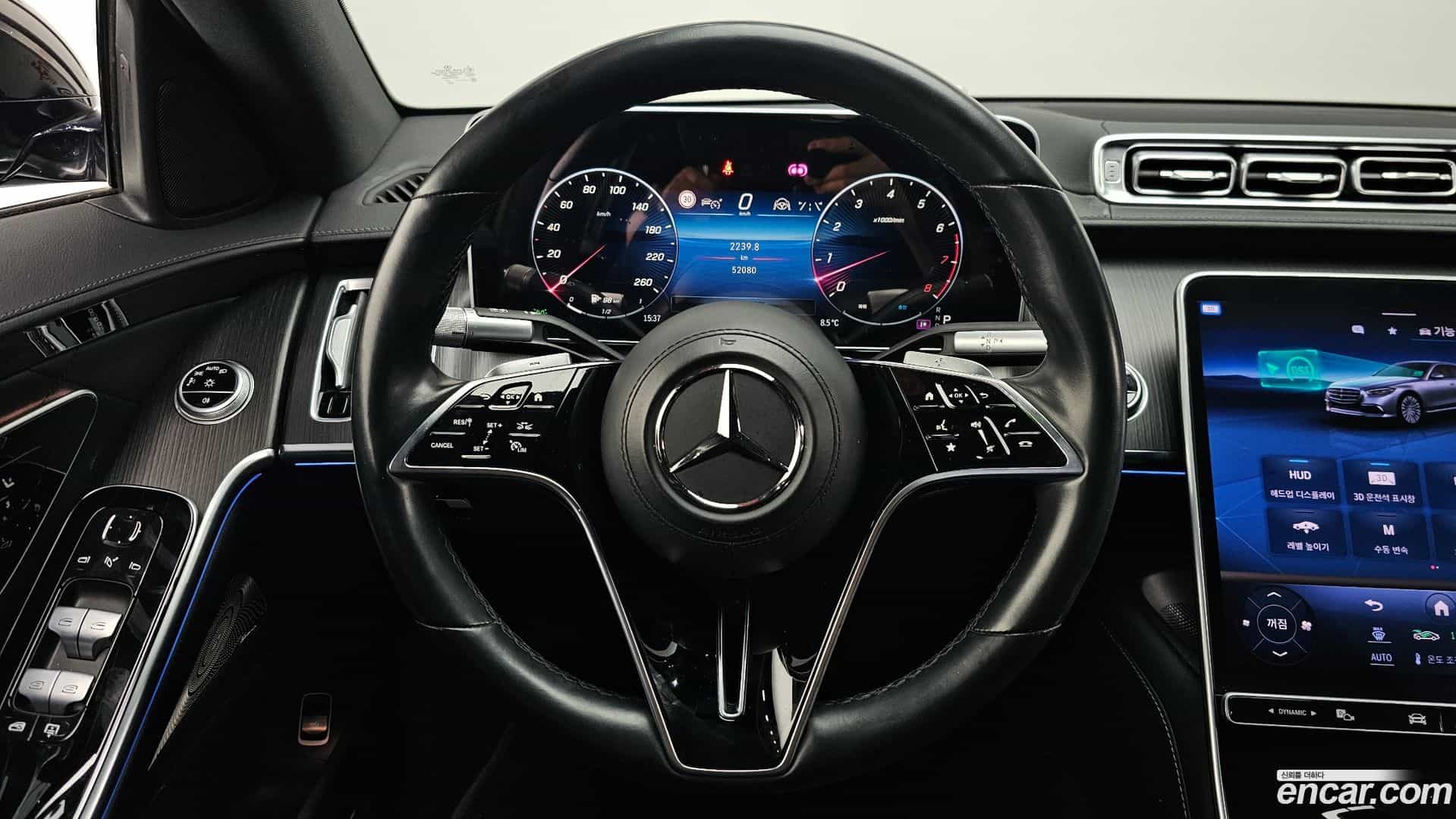 S-Class Mercedes-Benz 2023.5-OPTION-017