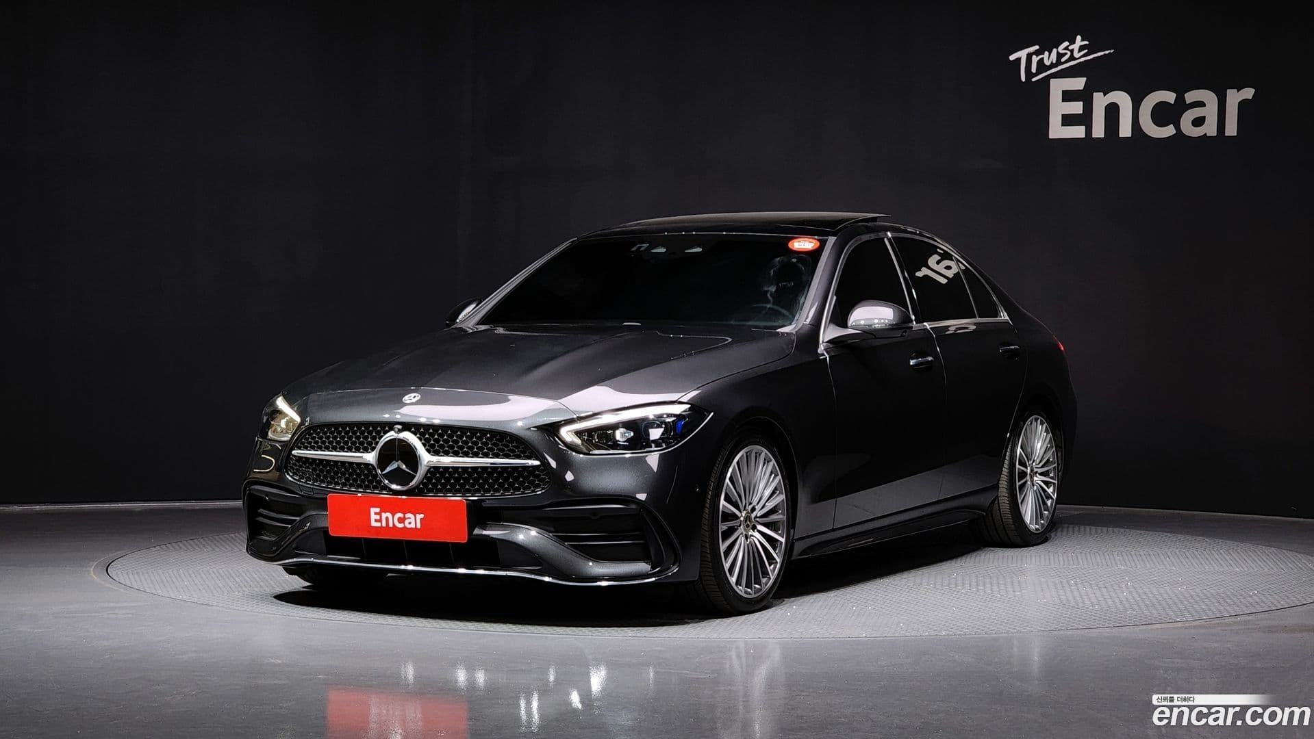 Main__Slider__Photo:C-Class Mercedes-Benz 2023.1-0