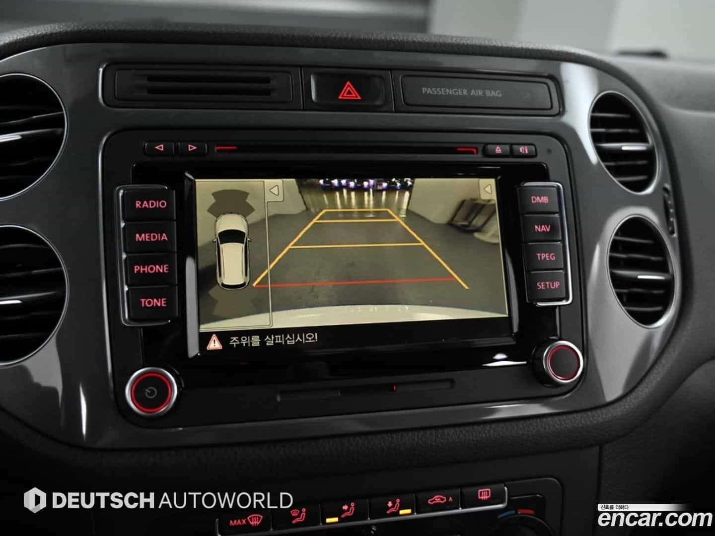 Tiguan Volkswagen 2015.4-OPTION-019