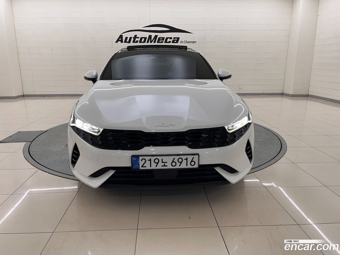 Main__Slider__Photo:K5 Kia 2021.10-0