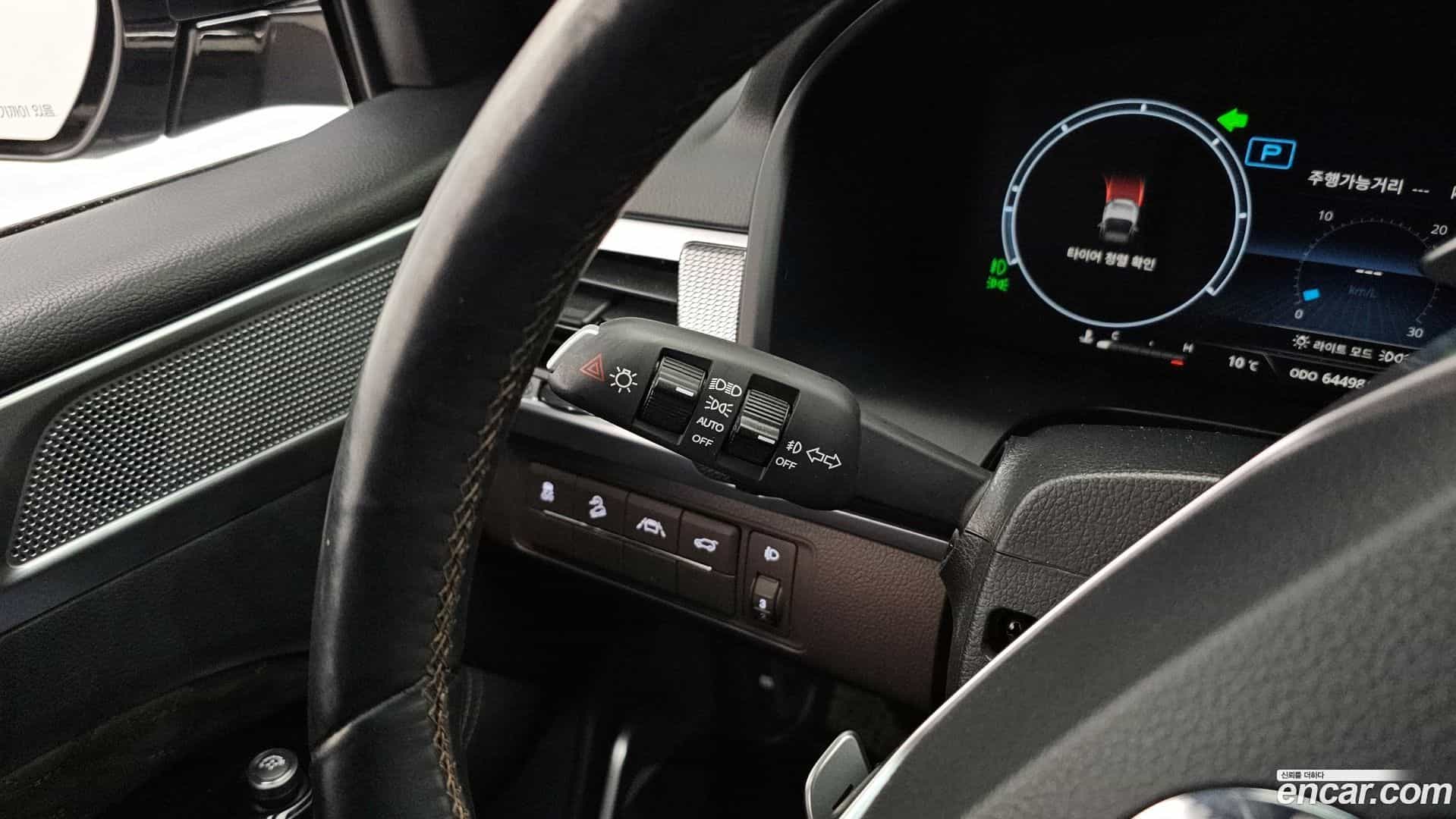 Rexton KG Mobility 2022.9-OPTION-023