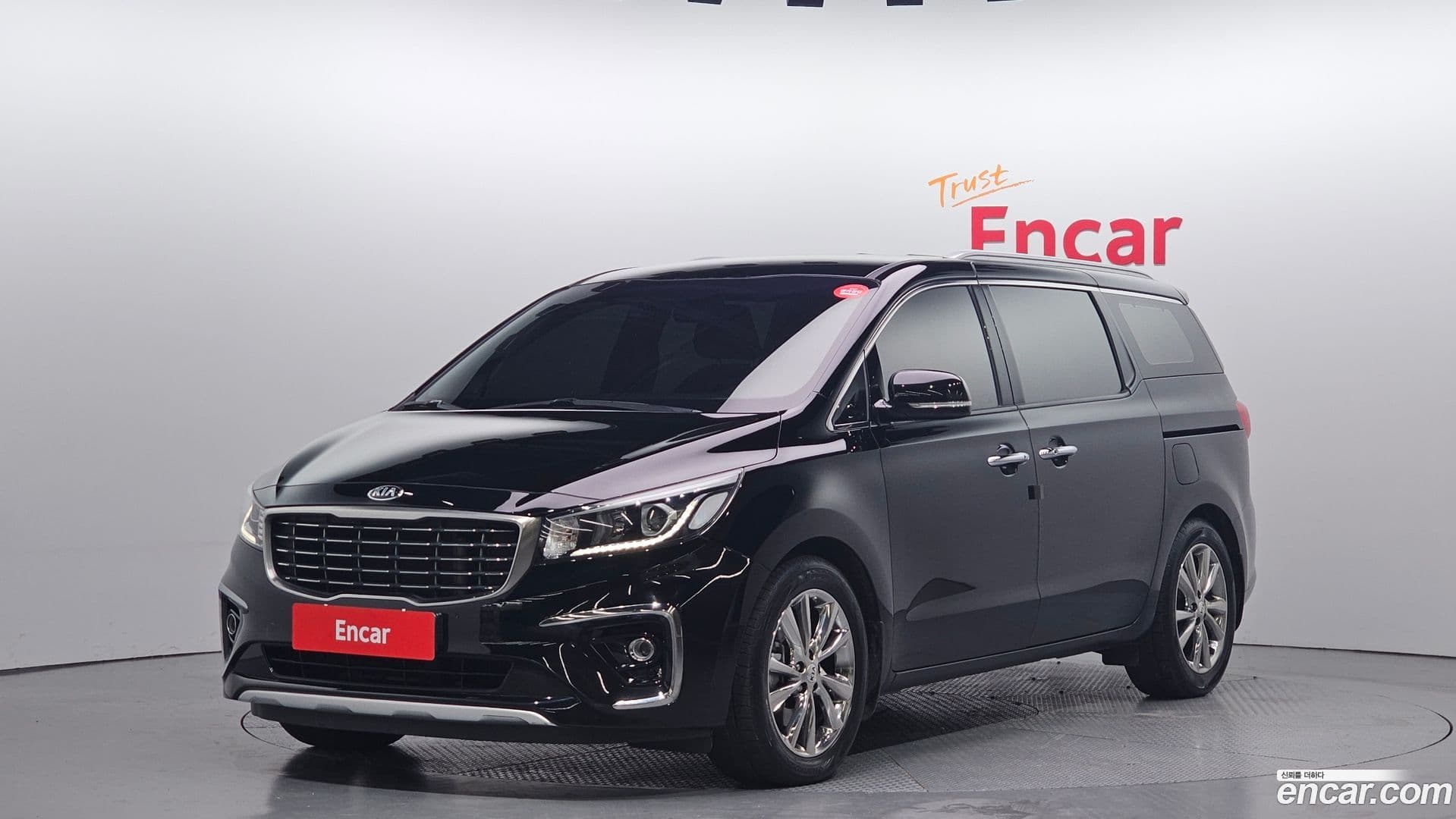 Main__Slider__Photo:Canival Kia 2020.5-0