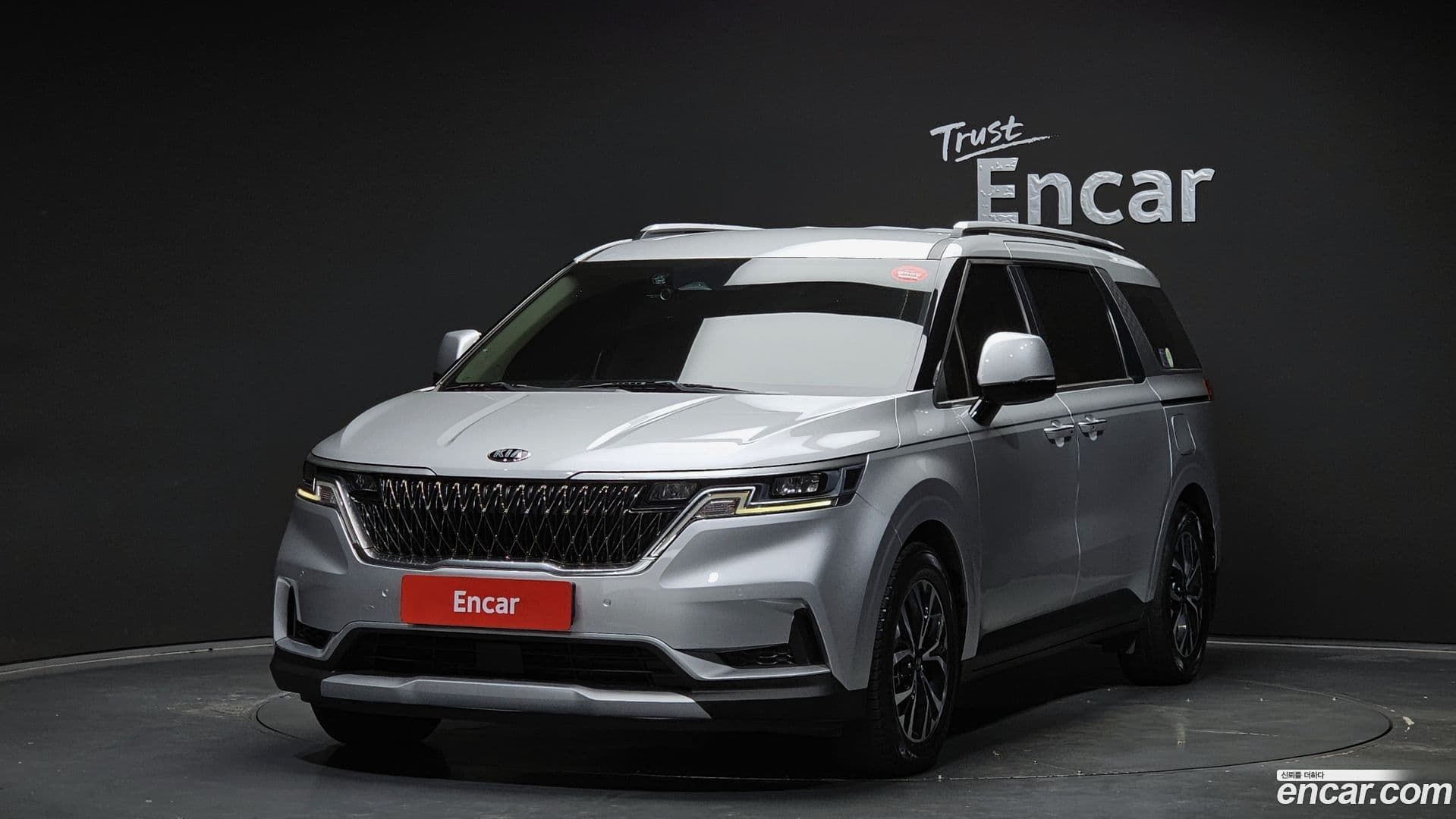 Main__Slider__Photo:Canival Kia 2021.0-0