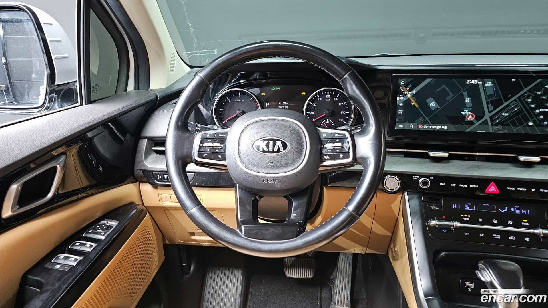 Canival Kia 2021.0-OPTION-018