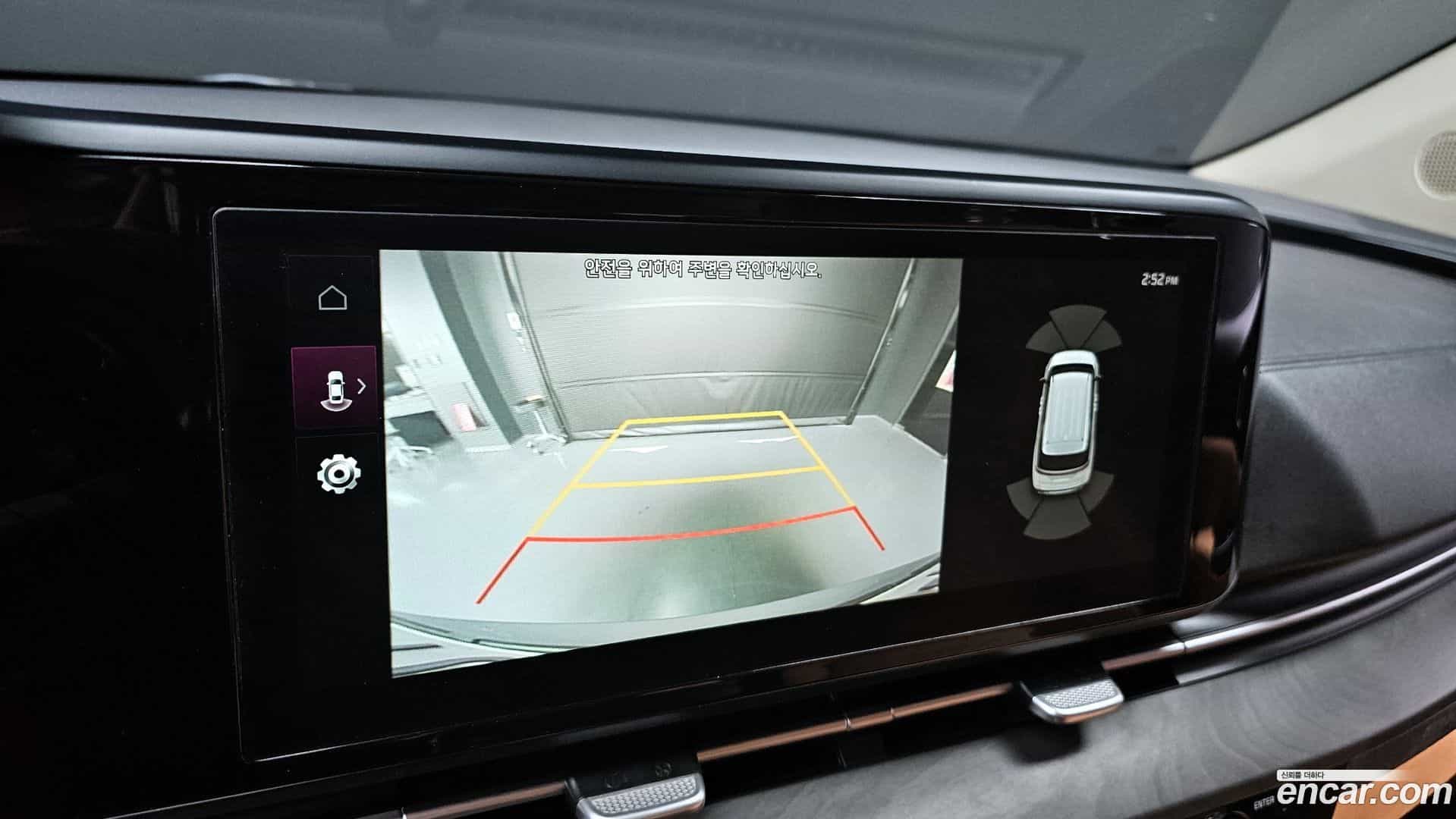 Canival Kia 2021.0-OPTION-020