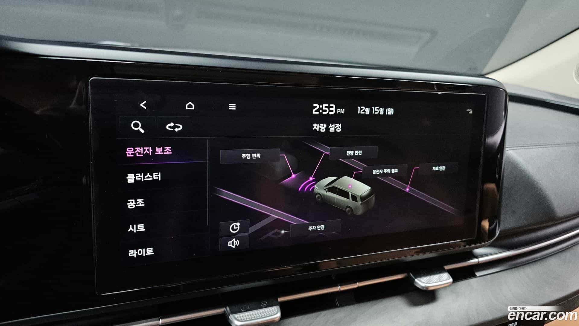 Canival Kia 2021.0-OPTION-021