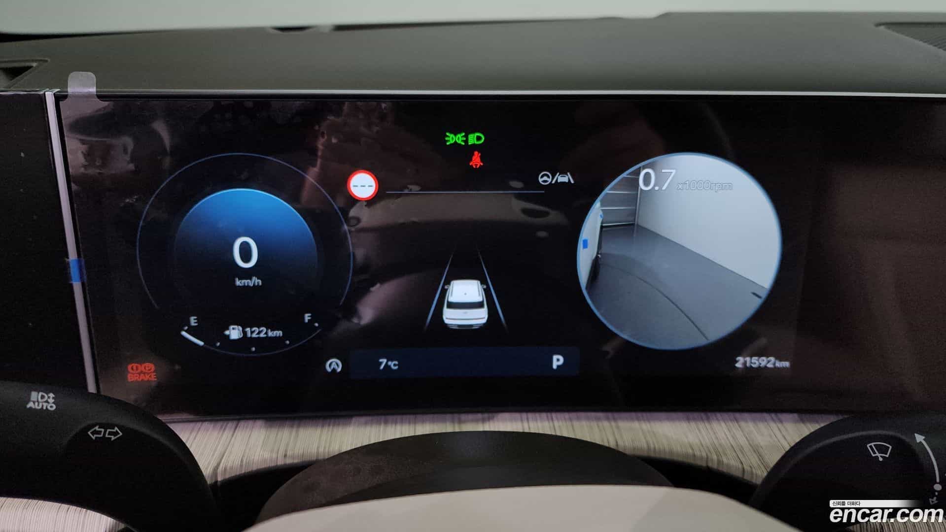 Santafe Hyundai 2023.10-INNER-008