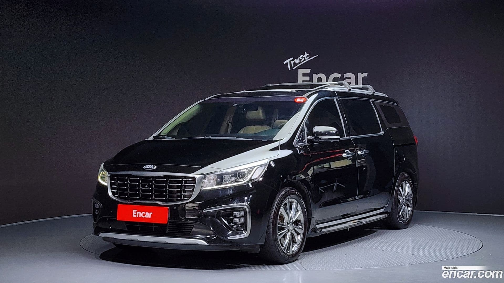 Main__Slider__Photo:Canival Kia 2018.8-0