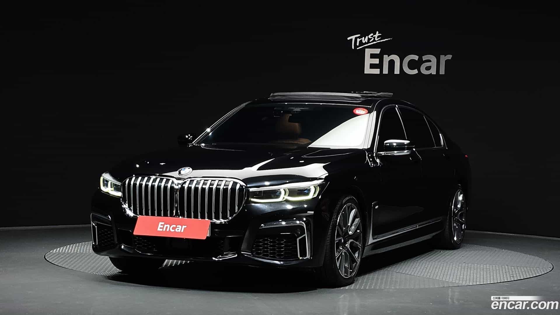 7-Series BMW 2020.1-OUTER-001