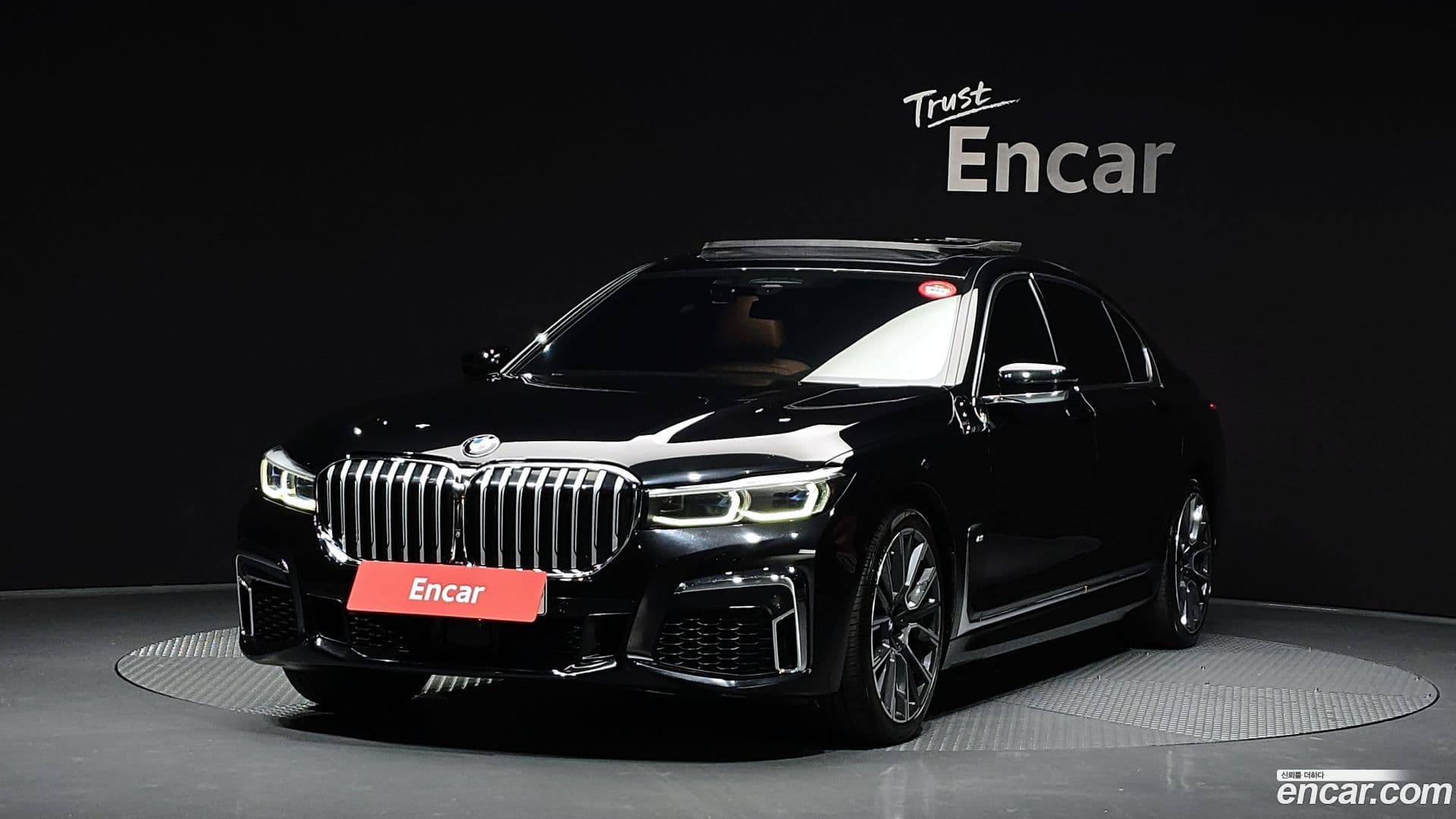Main__Slider__Photo:7-Series BMW 2020.1-0